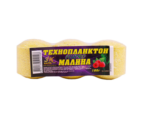 Технопланктон 3K Baits Fluoro малина 180 г