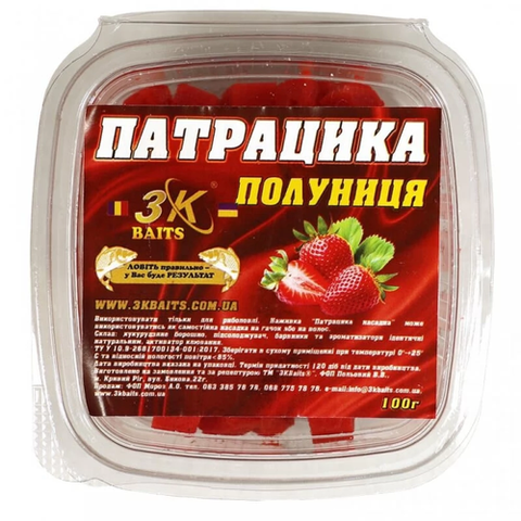 Патрацика насадна (полуниця), 100г