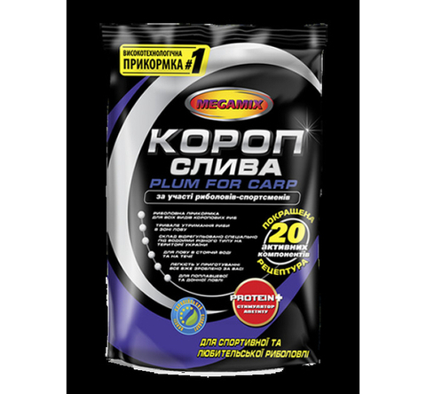 Прикормка Megamix КОРОП СЛИВКА 0,9 кг