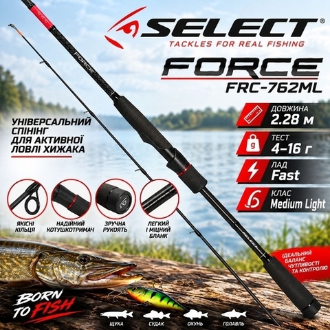 Спінінг Select Force FRC-762ML 2.28m 4-16g Fast