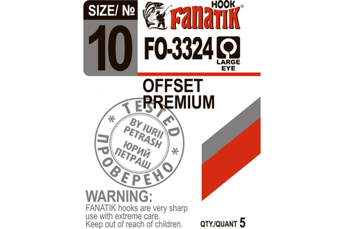 FO-3324 №10 Офсетний гачок Fanatik