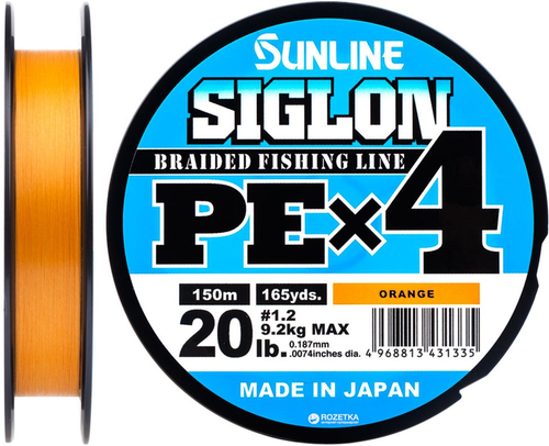 Шнур Sunline Siglon PE x4 150m помаранчевий #1.2 20lb
