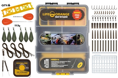 Набір ORANGE Helicopter 113g