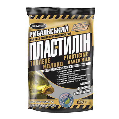 Пластилін Megamix ПРЯЖЕНЕ МОЛОКО 0.5 кг