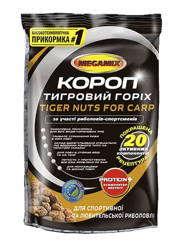 Прикорм Megamix КОРОП ТИГРОВИЙ ГОРІХ 0,9 кг