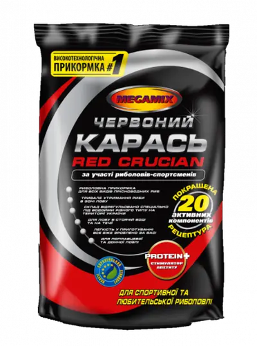  Прикорм Megamix КАРАСЬ ЧЕРВОНИЙ 0,9 кг