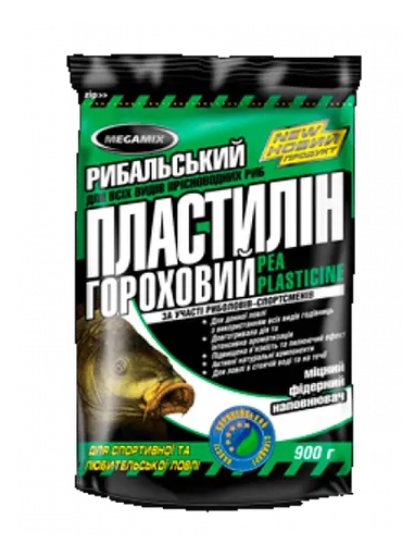 Пластилін Megamix ГОРОХ 0.9 кг 