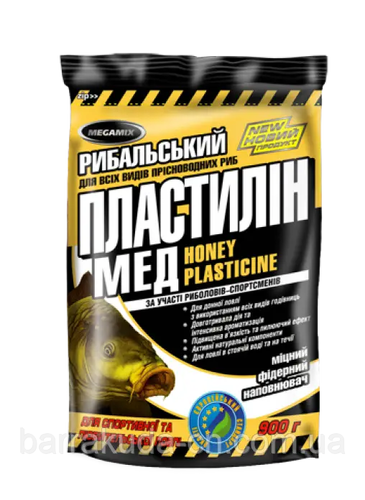 Пластилін Megamix МЕД 0,9 кг
