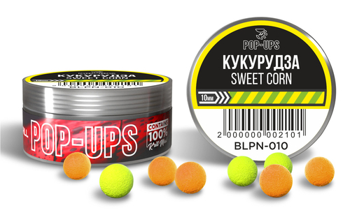 Бойли INTERKRILL Pop-up Кукурудза/Sweet Corn 10 мм 15г
