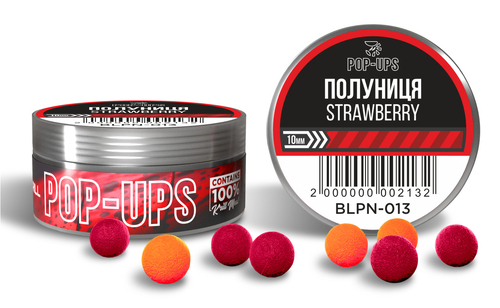 Бойли INTERKRILL Pop-up Полуниця/Strawberry 10 мм 15г