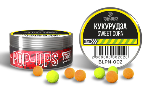 Бойли INTERKRILL Pop-up Кукурудза/Sweet Corn 8 мм 15г