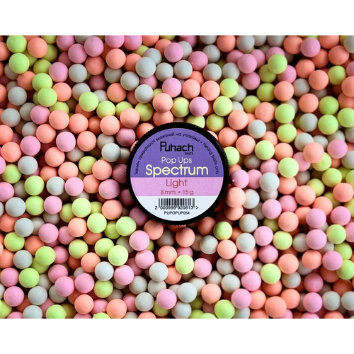 Puhach Baits Pop Ups 8 mm Spectrum - Light (Вимиті кольори)