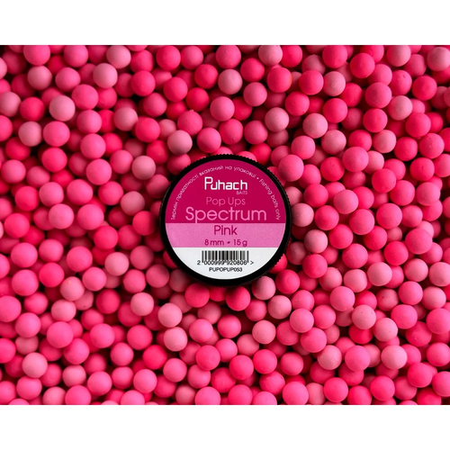 Puhach Baits Pop Ups 8 mm Spectrum - Pink (Рожевий)
