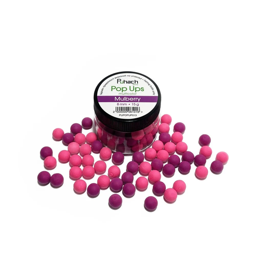  Puhach Baits Pop Ups 8 mm Multicolor - Mulberry (Шовковиця)