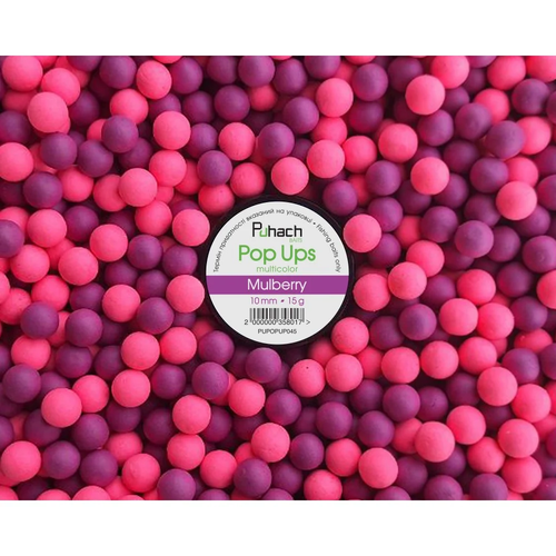 Puhach Baits Pop Ups 10 mm Multicolor - Mulberry (Шовковиця)
