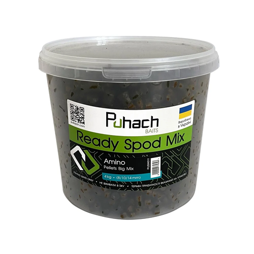 Puhach Baits Ready Spod Mix – Amino Pellets + Boilies 3.5 kg