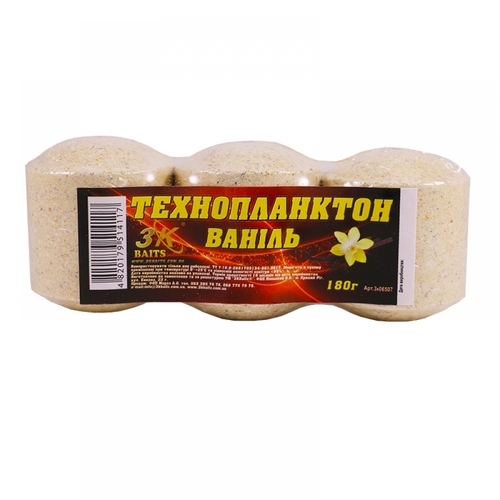 3-K Baits Технопланктон (ваніль) 180г