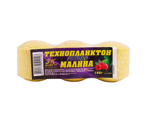 Технопланктон 3K Baits Fluoro малина 180 г