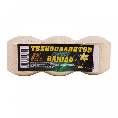 Технопланктон 3K Baits ГЕЙЗЕР (ваніль) 180г