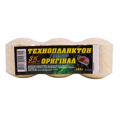 Технопланктон 3K Baits ГЕЙЗЕР (оригінал) 180г