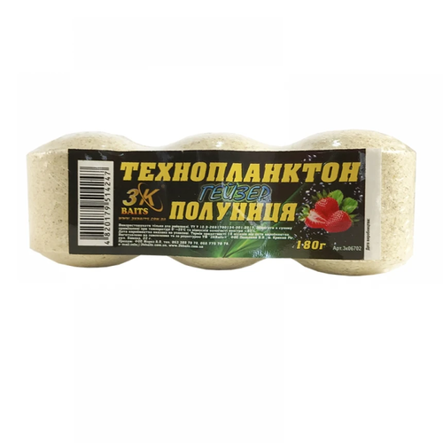 Технопланктон 3K Baits ГЕЙЗЕР (полуниця) 180г