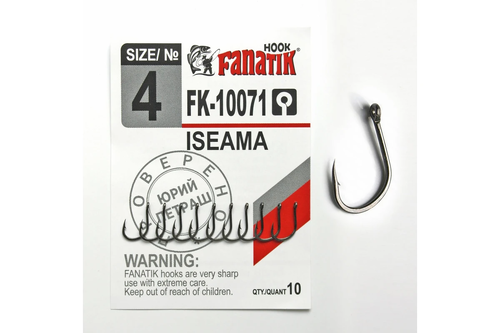 Гачок Fanatik Iseama FK-10071 № 4