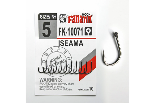 Гачок Fanatik Iseama FK-10071 № 5