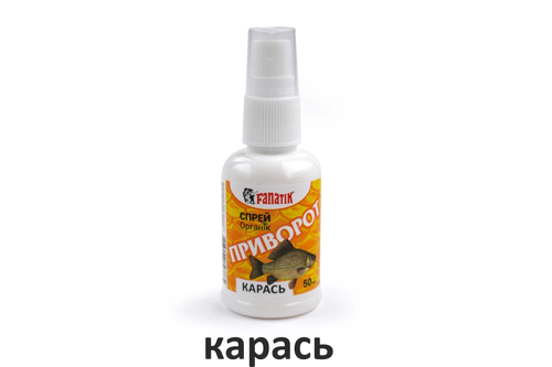 Спрей - Активатор клювання Fanatik 