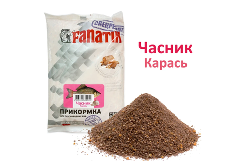 Прикормка Fanatik Часник Карась, 1 кг