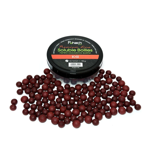 Пилячі насадочні бойли Puhach Baits Premium Soluble Boilies 12/14 mm - Krill