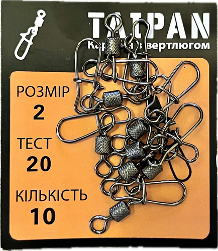 Карабін з вертлюгом Taipan розмір 2 кількість 10шт